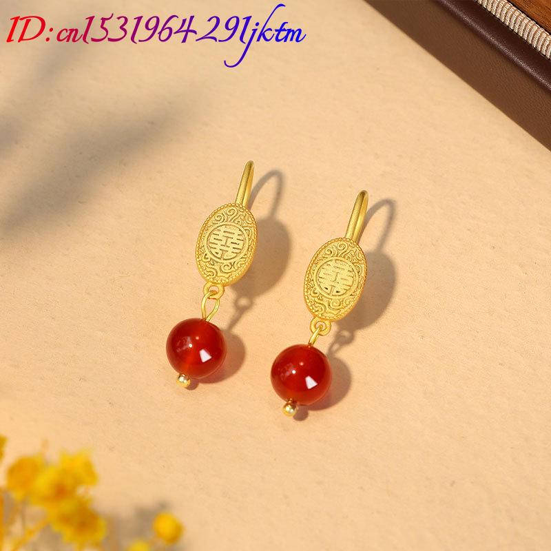 أقراط من الخرز الطبيعي من اليش - مراجعة Earrings وسعره