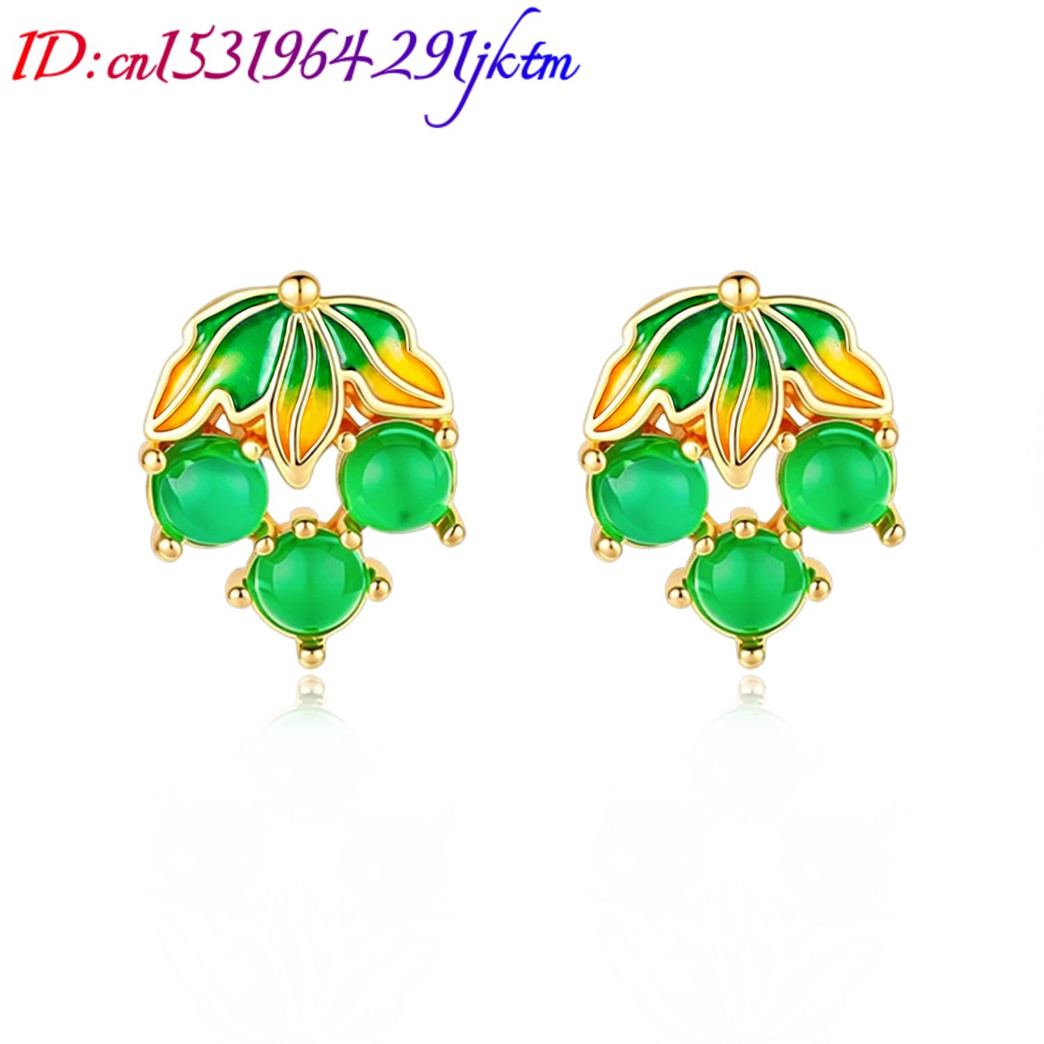 أقراط عنب من اليشم البورمي، مج - مراجعة Earrings وسعره