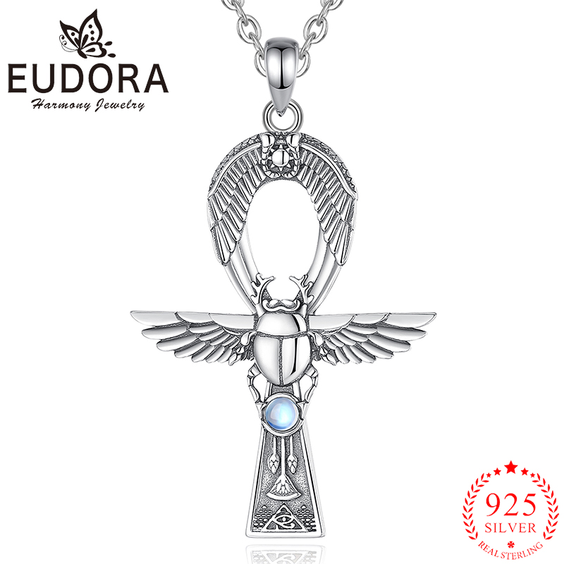 يودورا-قلادة مصرية قديمة بملف  - مراجعة 925 Sterling Silver Chain Necklace Men وسعره