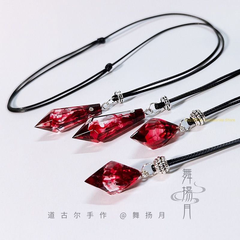 أنيمي الايبوكسي قلادة الهاسكي  - مراجعة Anime Pendant Necklace وسعره