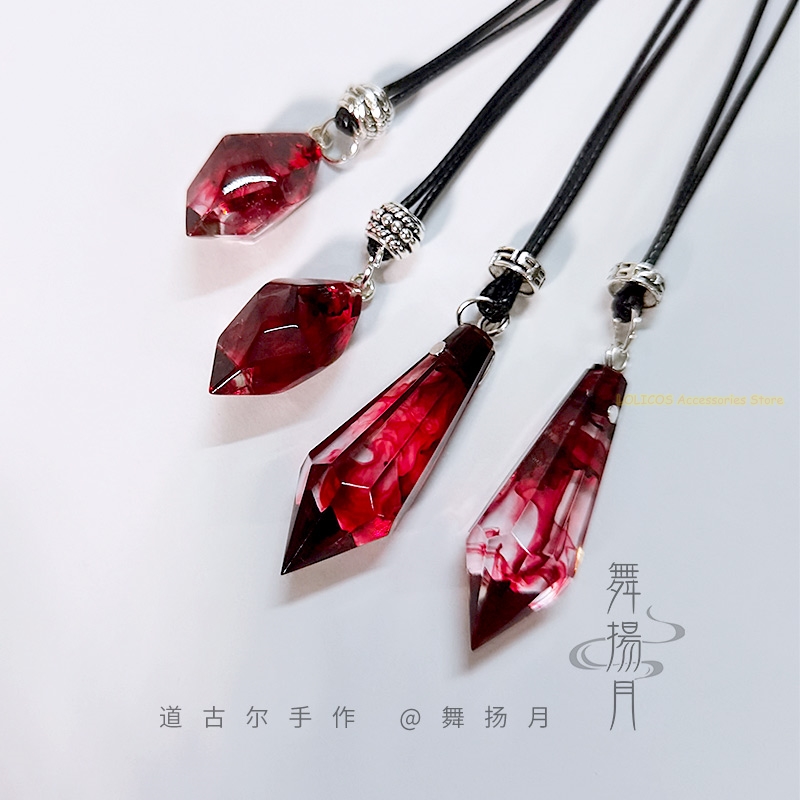أنيمي الايبوكسي قلادة الهاسكي  - مراجعة Anime Pendant Necklace وسعره