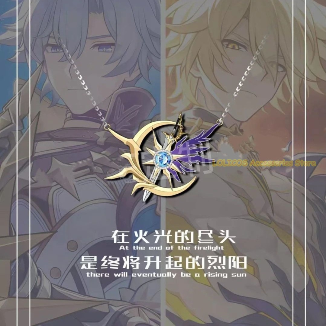 لعبة هونكاي: نجمة السكك الحديد - مراجعة Anime Pendant Necklace وسعره