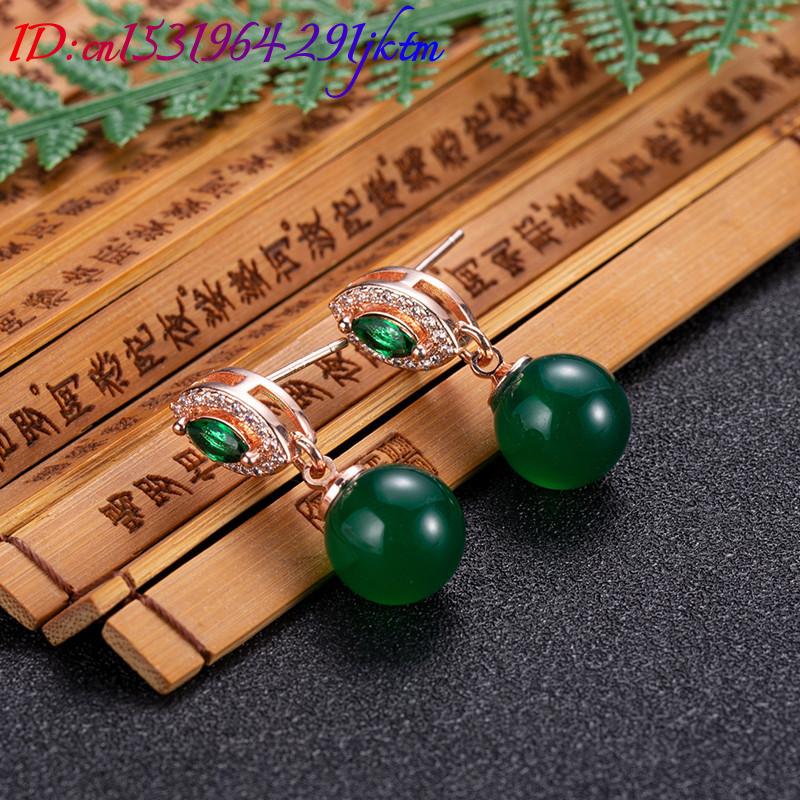 أقراط من حبات اليشم الطبيعي ،  - مراجعة Earrings وسعره
